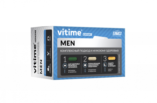 Vitime Expert Комплексный подход к мужскому здоровью 3в1, капсулы, 96 шт.