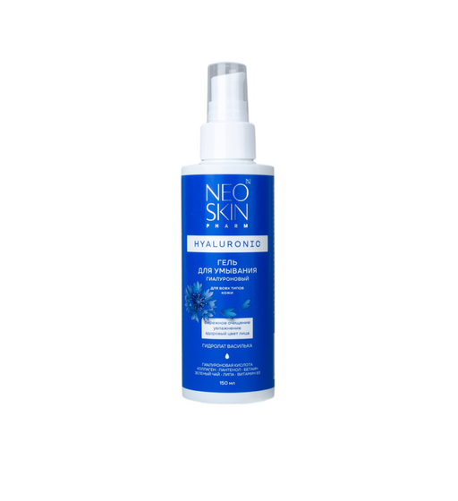 Neo Skin Hyaluronic Гель для умывания гиалуроновый для всех типов кожи, гель, 150 мл, 1 шт.