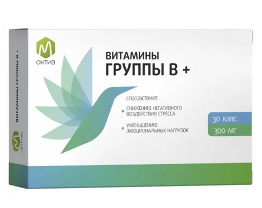 М актив Витамины группы В+, капсулы, 30 шт.