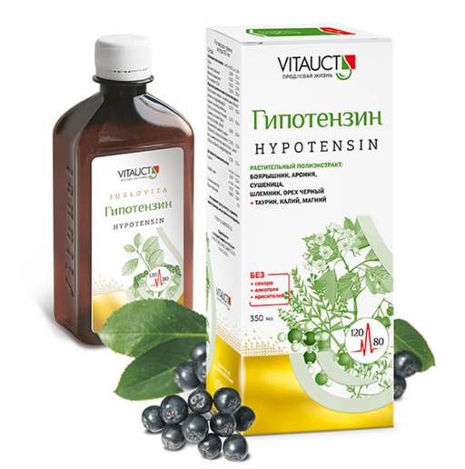 Vitauct Гипотензин, раствор для приема внутрь, 350 мл, 1 шт.