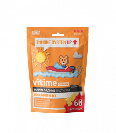 Vitime Gummy витамин D3, пастилки жевательные, яблоко, 60 шт.