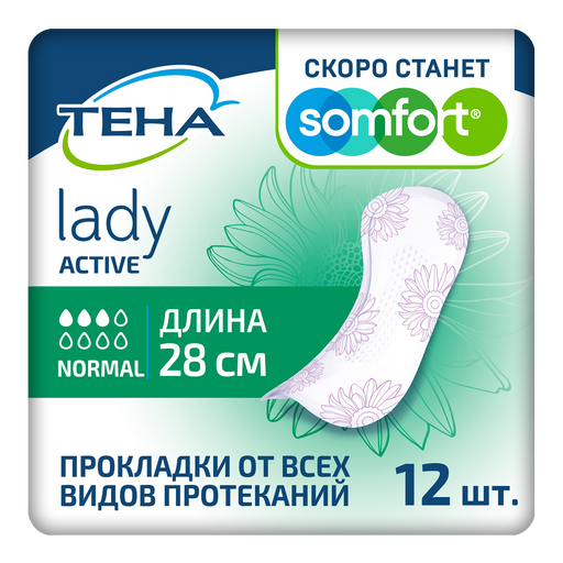 Тена Lady Active Normal Урологические прокладки, прокладки урологические, 3 капли, 12 шт.