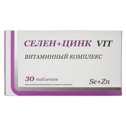 Vit Селен+Цинк Витаминный комплекс, таблетки, покрытые пленочной оболочкой, 0.8 г, 30 шт.