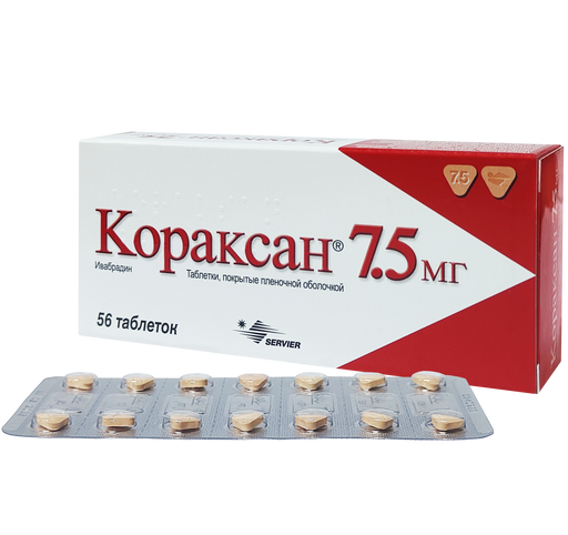 Кораксан, 7.5 мг, таблетки, покрытые пленочной оболочкой, 56 шт.