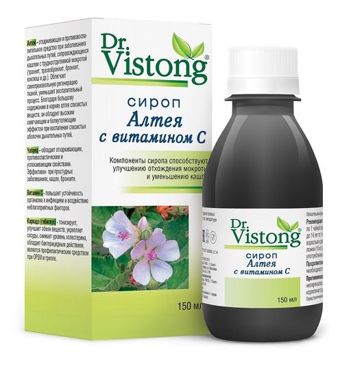 Сироп Алтея с витамином С Dr. Vistong, сироп, 150 мл, 1 шт.