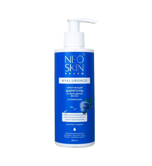 Neo Skin Hyaluronic Укрепляющий шампунь от выпадения волос с кофеином, шампунь, для ослабленных волос, 250 мл, 1 шт.