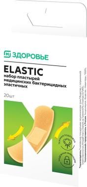 Магнит Здоровье Elastic Пластырь эластичный, пластырь, 20 шт.