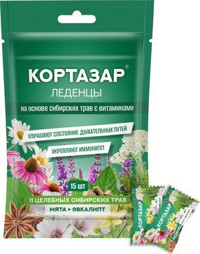 Кортазар Леденцы на основе сибирских трав, леденцы, мята эвкалипт, 15 шт.