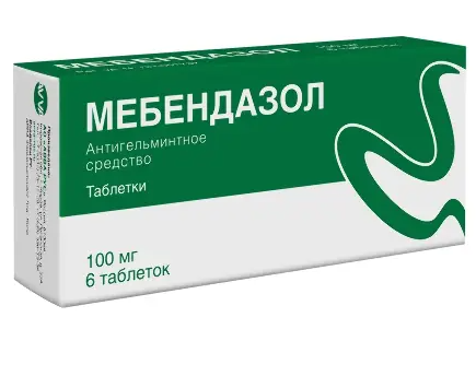 Мебендазол, 100 мг, таблетки, 6 шт.