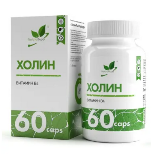 Naturalsupp Холин, капсулы, 60 шт.