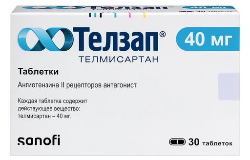 Телзап, 40 мг, таблетки, покрытые пленочной оболочкой, 30 шт.