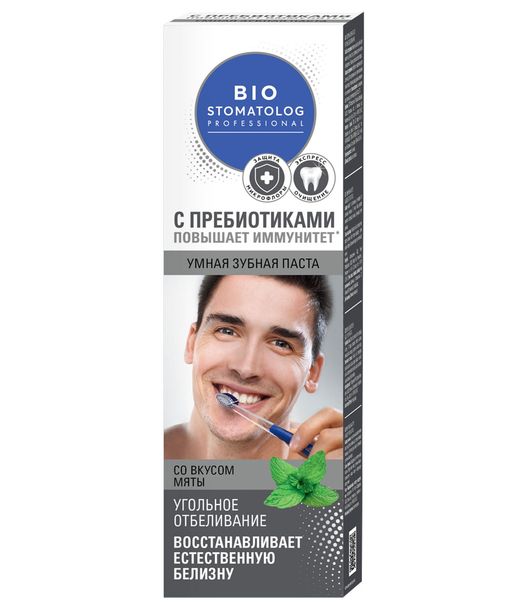 Bio Stomatolog Professional Зубная паста умная Угольное отбеливание, паста зубная, со вкусом мяты, 75 мл, 1 шт.