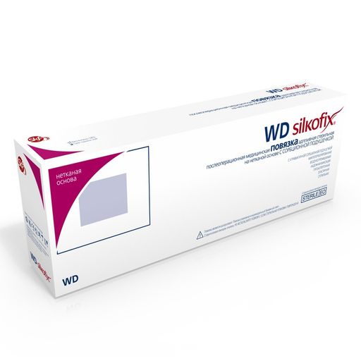 Повязка Silkofix WD медицинскя адгезивная, 15х8, с вискозной сорбционной подушечкой, 15 х 8 см, на нетканой основе, 1 шт.