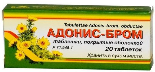 Адонис-бром, таблетки, покрытые оболочкой, 20 шт.