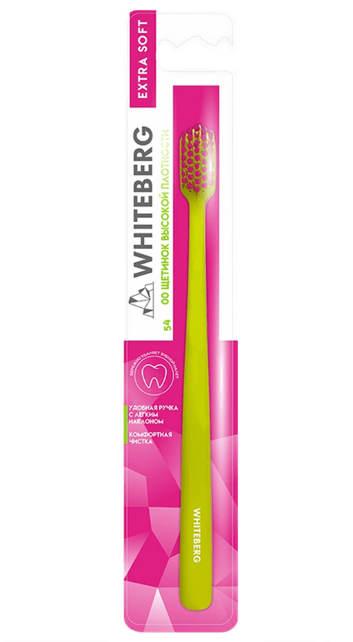 Whiteberg Зубная щетка для взрослых Экстра Софт, 5400 щетинок, щетка зубная, салатового цвета, 1 шт.