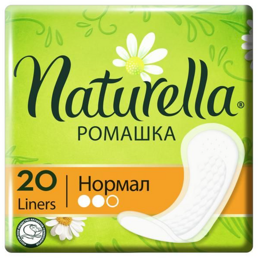 Naturella Camomile Normal прокладки ежедневные, прокладки гигиенические, 20 шт.