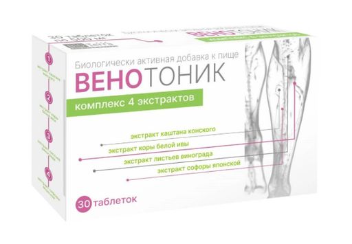 Венотоник комплекс 4 экстрактов, таблетки, 30 шт.