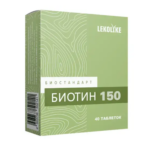 Lekolike Биотин, таблетки, 40 шт.