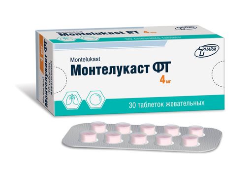 Монтелукаст ФТ, 4 мг, таблетки жевательные, 30 шт.
